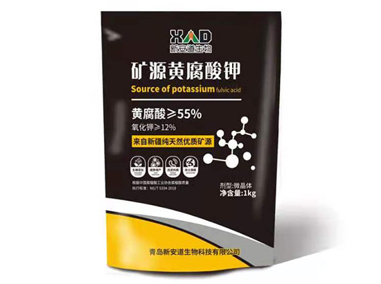 矿源黄腐酸钾-微晶体